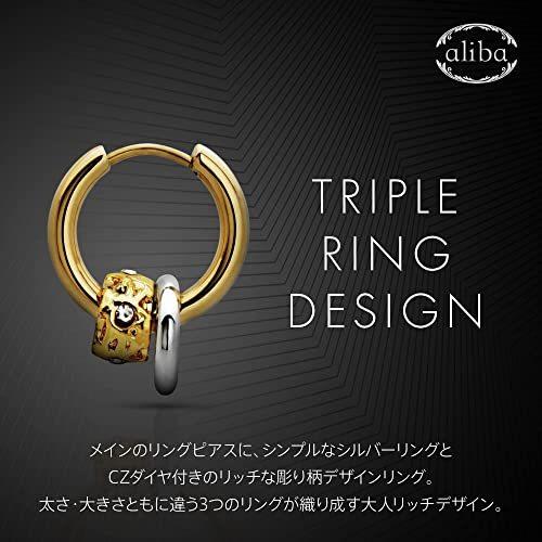 ５５ 以上節約 メンズアクセサリー Aliba Aliba ピアス メンズ フープピアス サージカルステンレス 金属アレルギー対応 メンズピアス リングピアス 片耳 シルバー Www Threeriversofs Com