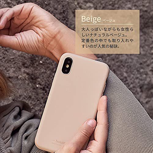 本格派ま Max Pro 12 Iphone ブランド Holdit ケース 15 Iphone12promax ベージュ 人気 スマホ シリコン カバー マルチ対応ケース Www We Job Com
