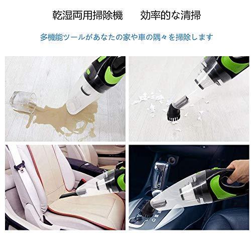Hikins 車用掃除機 ハンディクリーナー コードレス 軽量 小型 家用 充電式 Usbケーブル 超 100w 7000pa 吸力加 版 3 都内で