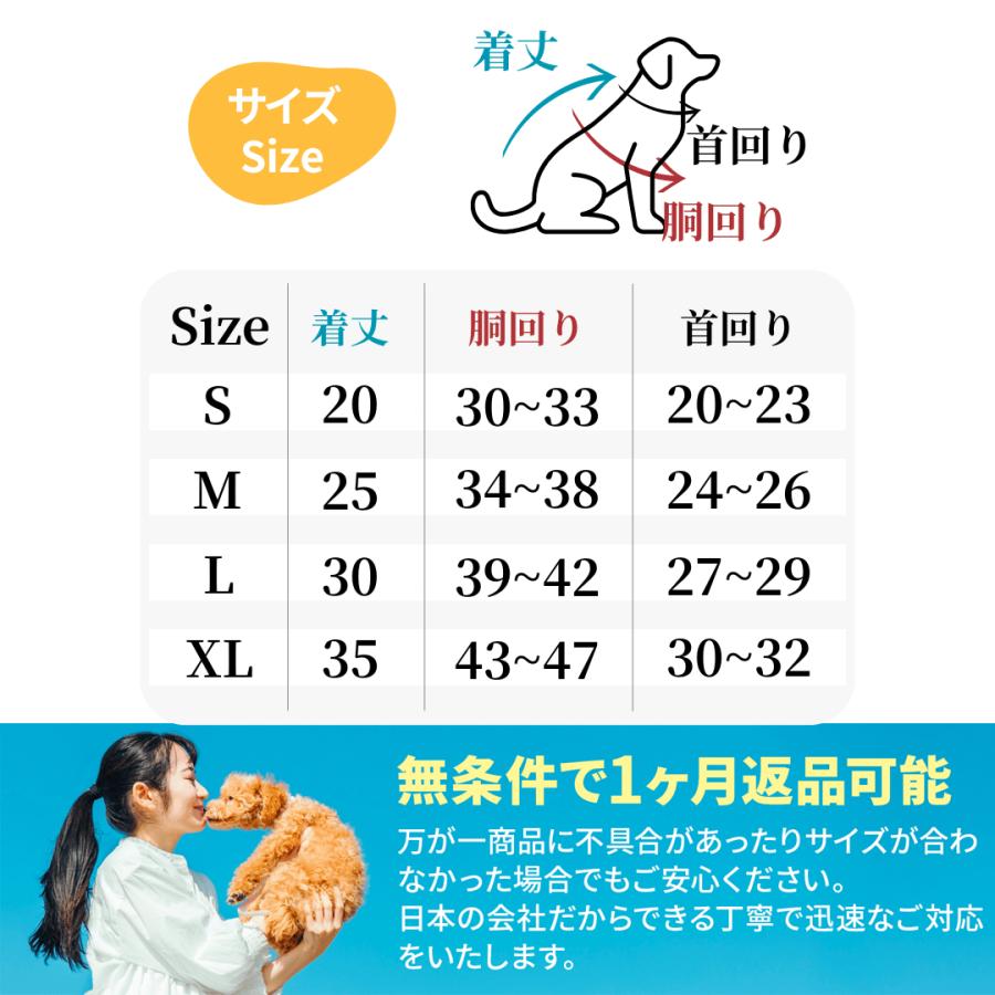犬 服 ロンパース 袖なし 春 夏 秋 冬 着せやすい パジャマ かわいい