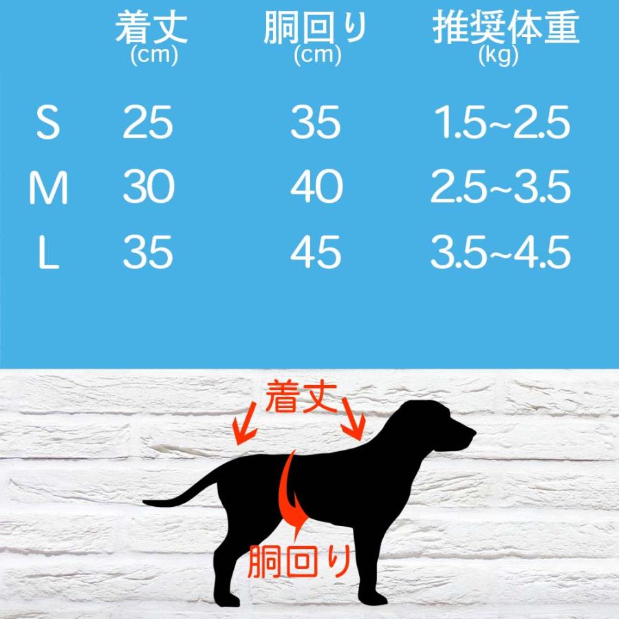 犬 服 アロハシャツ 春夏 秋冬 ボタン 半袖 かわいい 犬の服 ドッグ