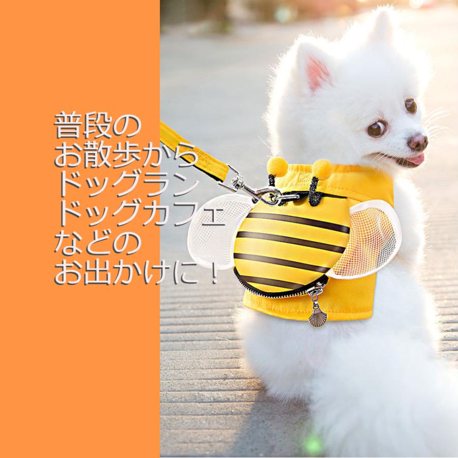 MINIME ハーネス　リード　セットで BYBONG DELIGHT HARNESS（クリーム）｜MINIME公式通販サイト