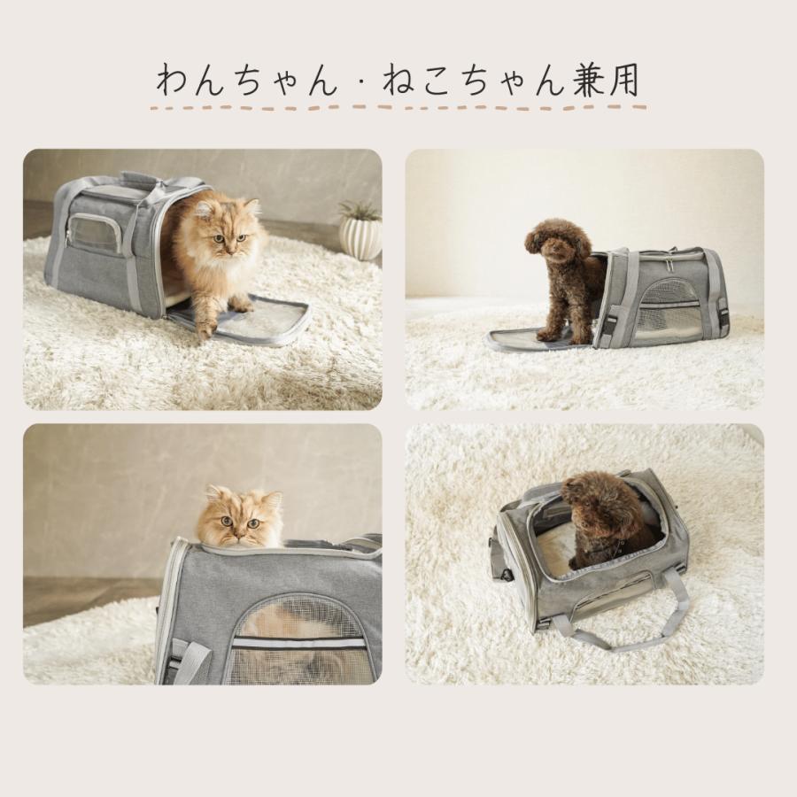 ✨新品未使用✨犬猫ペットキャリー バッグ 4way ショルダー ペット用品 猫 Amazon.co.jp: Morpilot ペットキャリー 猫 きゃりーバッグ 4way