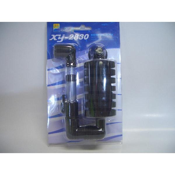 スポンジフィルター XY-2830 小1連型 （小型〜45cm水槽用） : ペット