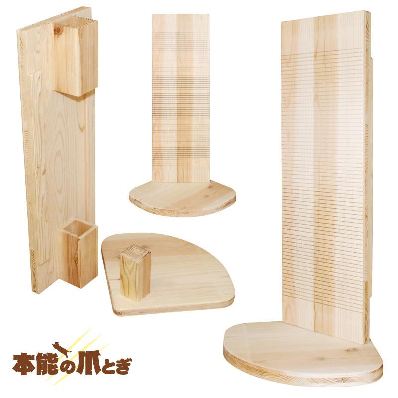 爪とぎ 木製 杉にゃん 本能の爪とぎ 縦型 入隅 研ぎカスが出にくく衛生的 長持ち つめとぎ スクラッチ 猫用品 柱 壁 Cc ペットかぐ家具 ヤフー店 通販 Yahoo ショッピング