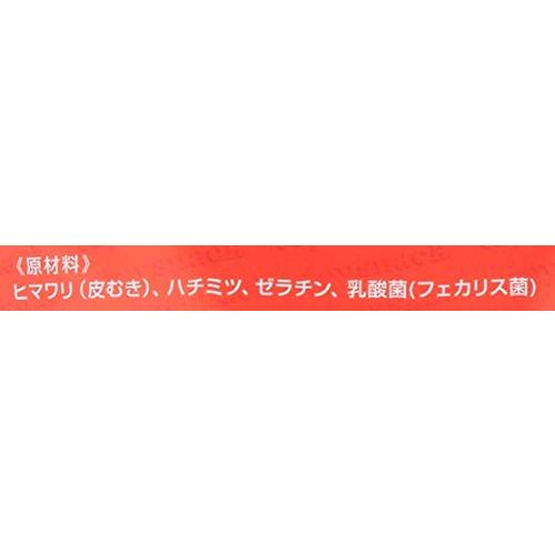 トイスナックヒマワリボール6個入り【アラタ】インコ　鳥　小鳥　おやつ　クッキー［K］｜pet-kazoku｜05