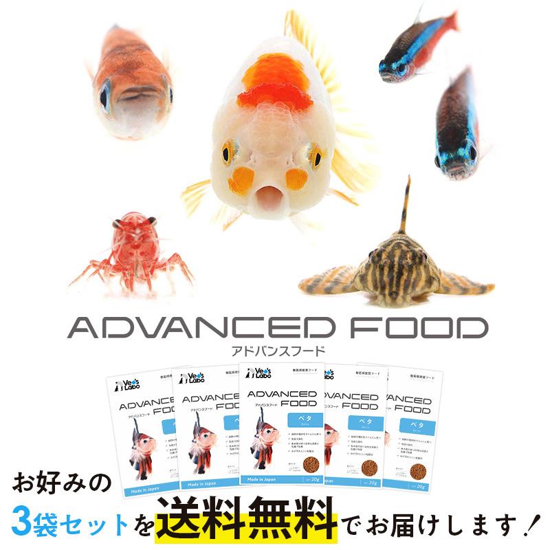 人気ブラドン 観賞魚用飼料 冷凍ホワイトシュリンプ 100g クール便配送 エビ 海水魚 淡水魚 ベンリーパック 4529026503082 観賞魚用飼料 冷凍ホワイトシュリンプ 100g<クール便配送>エビ 海水魚 淡水魚 ベンリーパック 4529026503082
