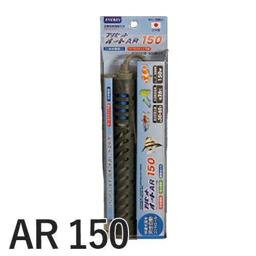 プリセットオートヒーター Ar150 エヴァリス He 未来アクアリウムヤフー店 通販 Yahoo ショッピング