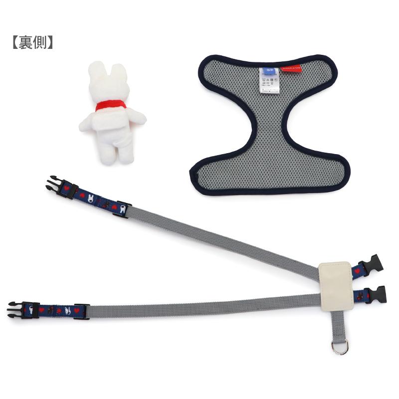 PET PARADISE リサとガスパール 犬 ハーネス ハート 柄 マスコット