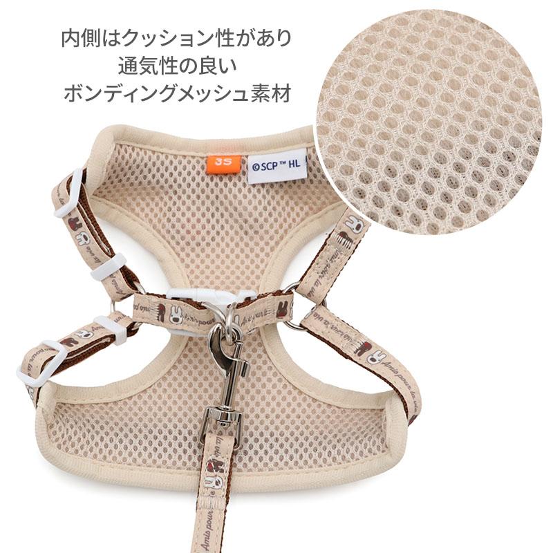 PET PARADISE（ペットパラダイス） リサとガスパール 犬 ナチュラル