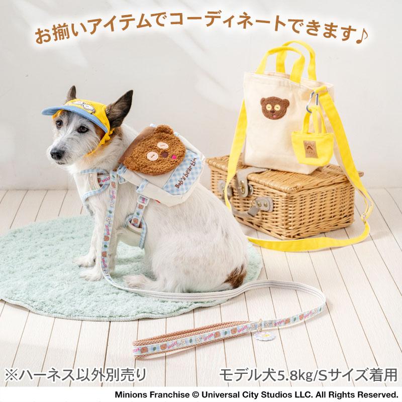 Minions Bob's Bear Tim ハーネス リード セット SS ミニオン ティム