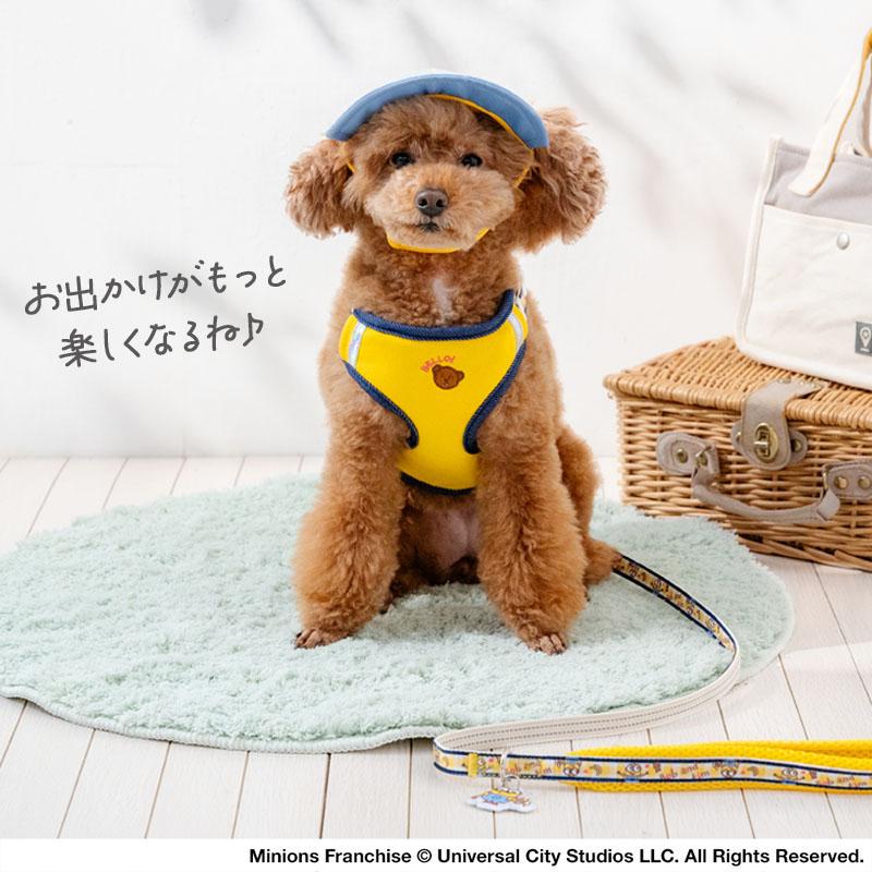 MINIONS（ミニオンズ） ミニオン ボブ 犬 ハーネス リュック付き