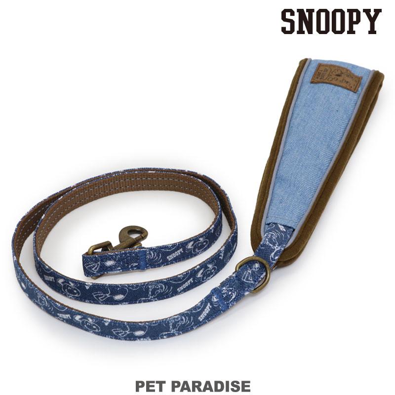 SNOOPY（スヌーピー） 犬 リード デニム風 反射 チャーム 付き 小型犬