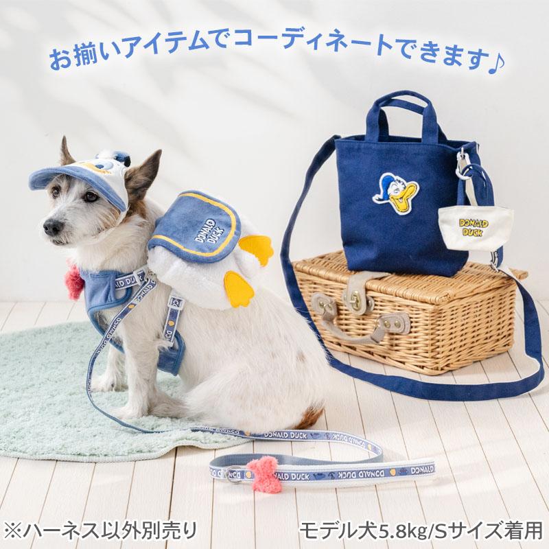 Disney（ディズニー） ドナルド 犬 リュック付き ハーネス 小型犬 S