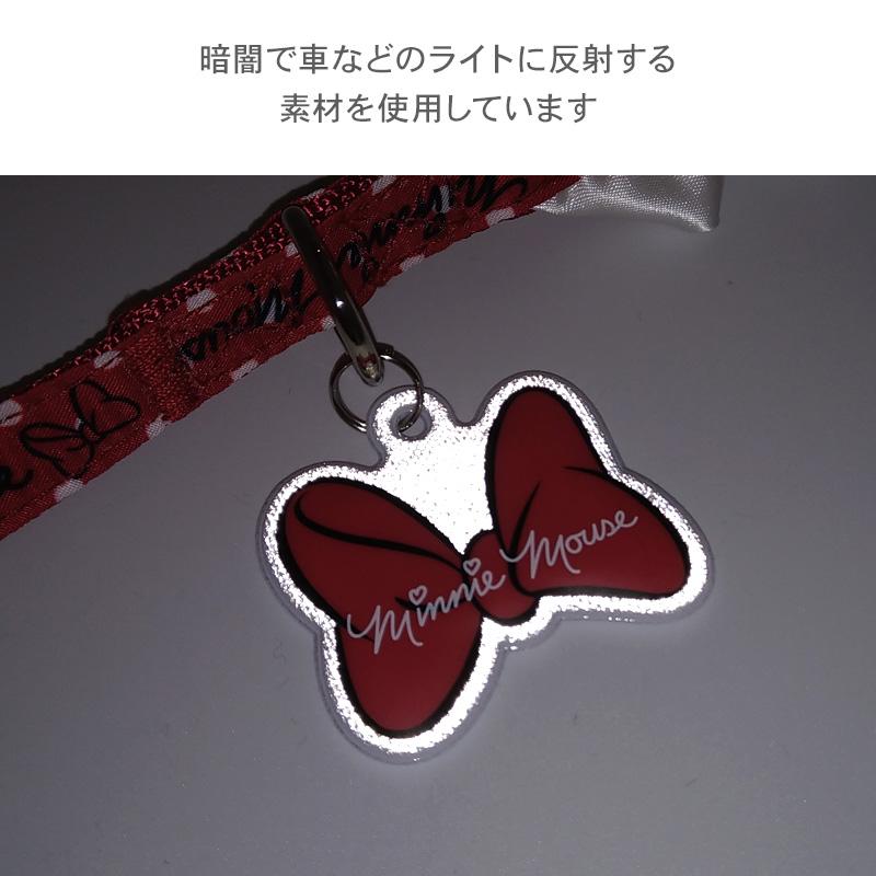 Disney（ディズニー） ミニーマウス 犬 リード ドット柄 リード 小型犬