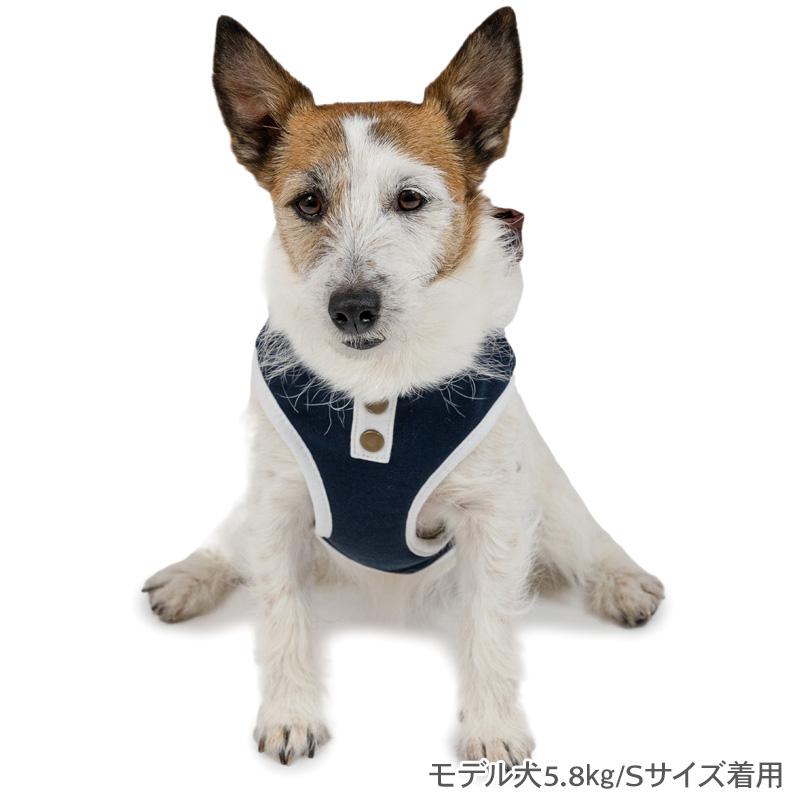 PET PARADISE（ペットパラダイス） 犬 ハーネス ネイビー ライン
