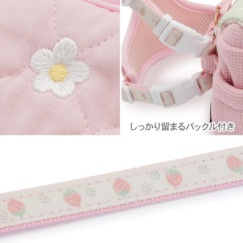 PET PARADISE（ペットパラダイス） 犬 ハーネス 苺花 リュック付き