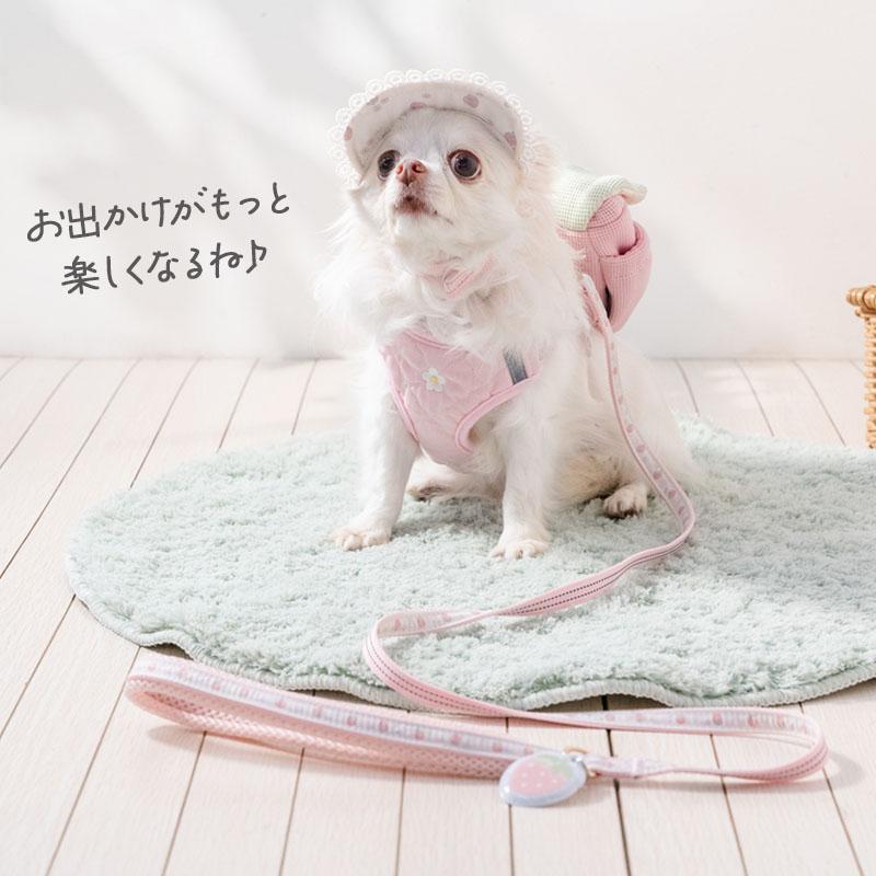 PET PARADISE（ペットパラダイス） 犬 ハーネス 苺花 リュック付き