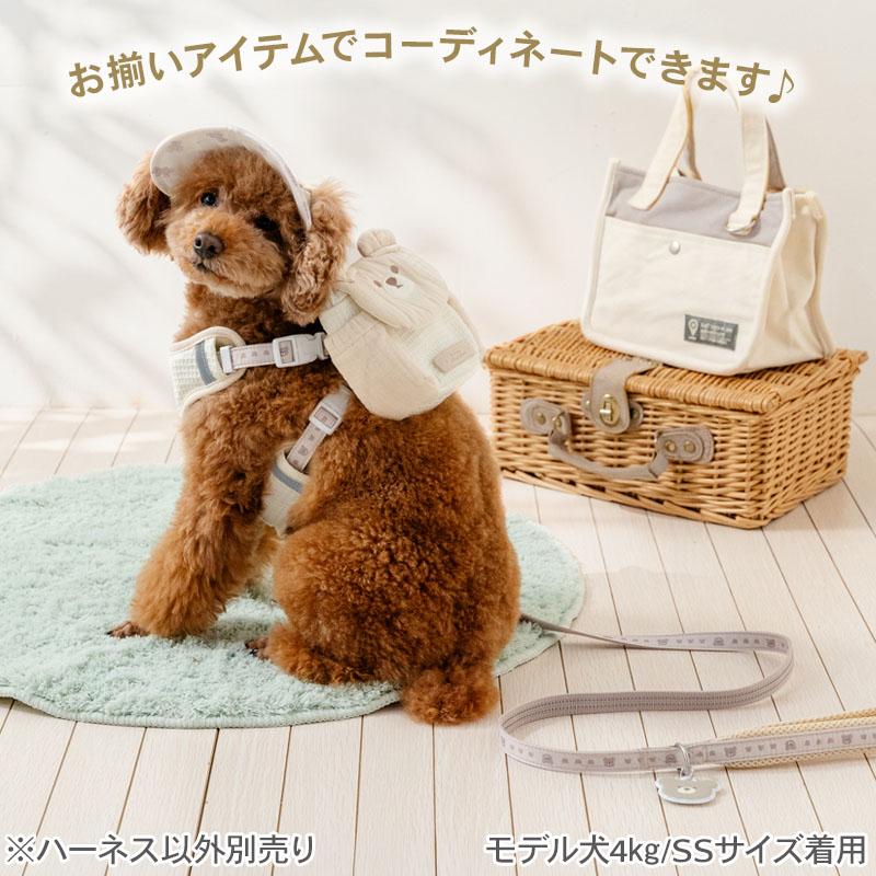 PET PARADISE（ペットパラダイス） 犬 ハーネス くまさん リュック付き