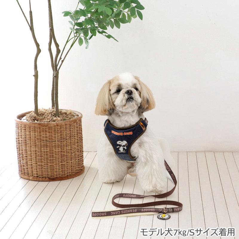 SNOOPY（スヌーピー） 犬 ハーネス リード ワッペン ハーネス＆リード