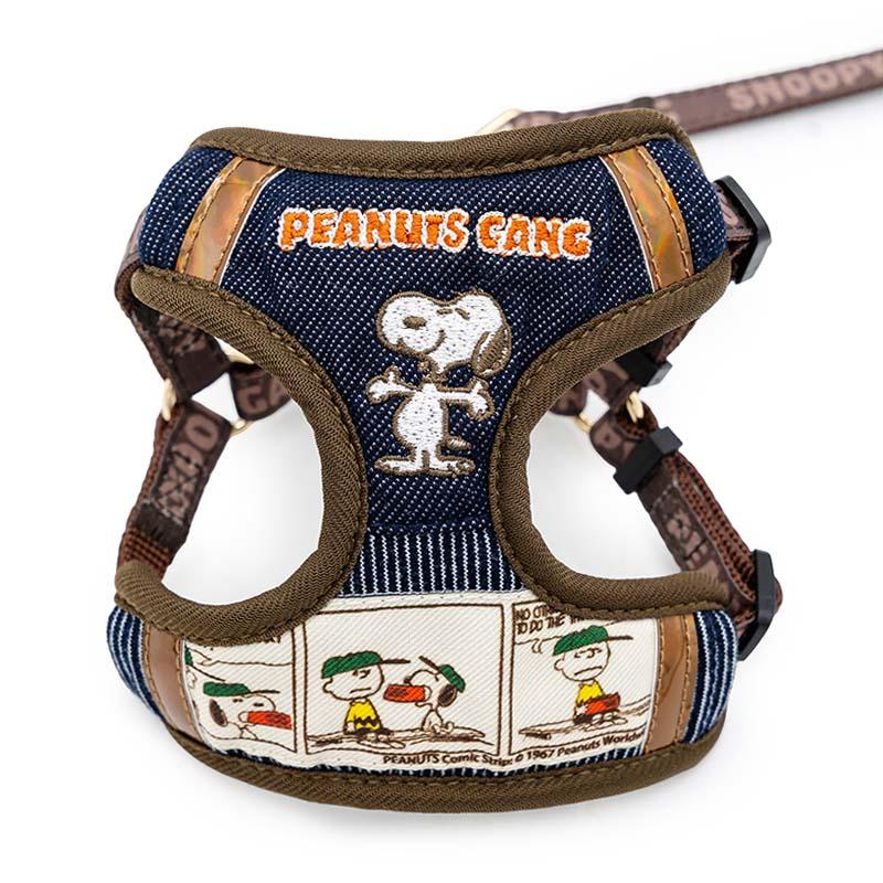 SNOOPY（スヌーピー） 犬 ハーネス リード ワッペン ハーネス＆リード