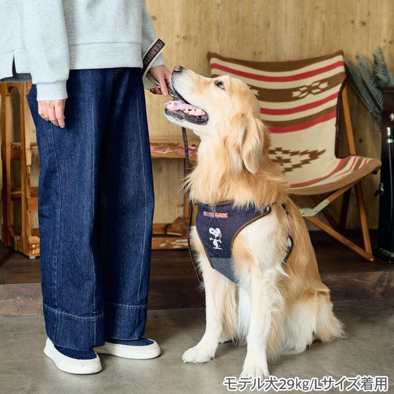 SNOOPY（スヌーピー） 犬 ハーネス リード ワッペン ハーネス＆リード