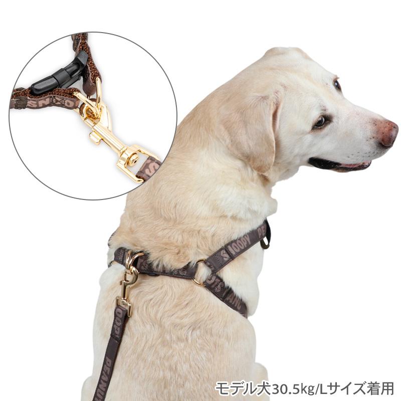 SNOOPY（スヌーピー） 犬 ハーネス リード ワッペン ハーネス＆リード