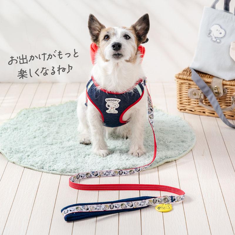 SNOOPY（スヌーピー） 犬 ハーネス リュック付き なかよしハーネス
