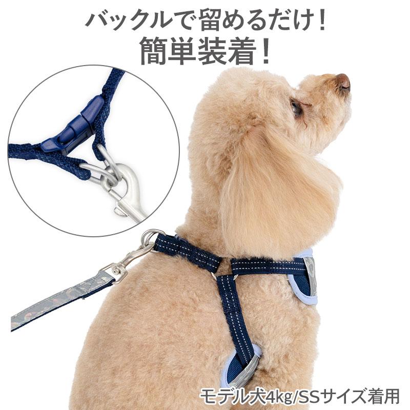 SNOOPY（スヌーピー） 犬 ハーネスリード 超反射 アストロ ハーネス