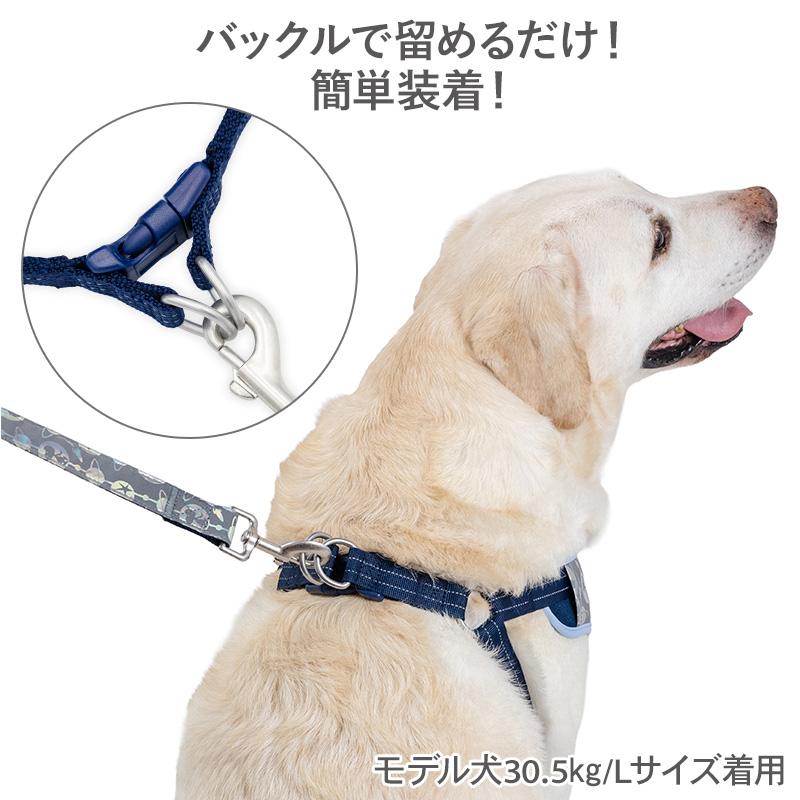 SNOOPY（スヌーピー） 犬 ハーネスリード 超反射 アストロ ハーネス