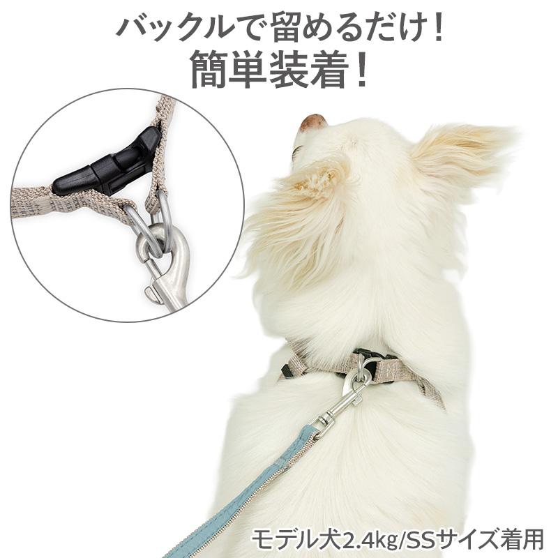 PET PARADISE（ペットパラダイス） 犬 ハーネスリード 超反射 ハーネス