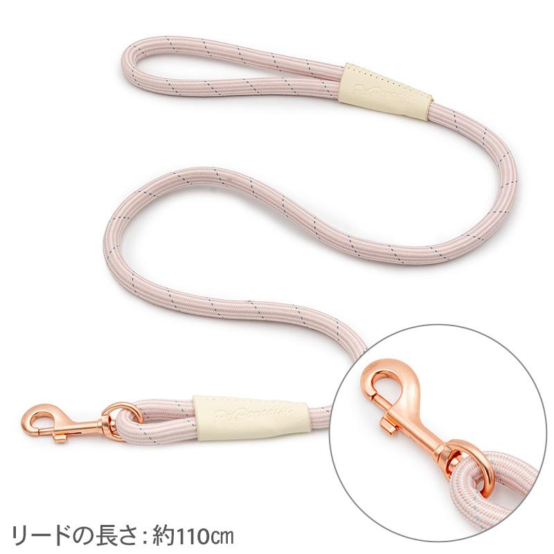 PET PARADISE（ペットパラダイス） 【P10倍】反射 犬 リード 小型犬