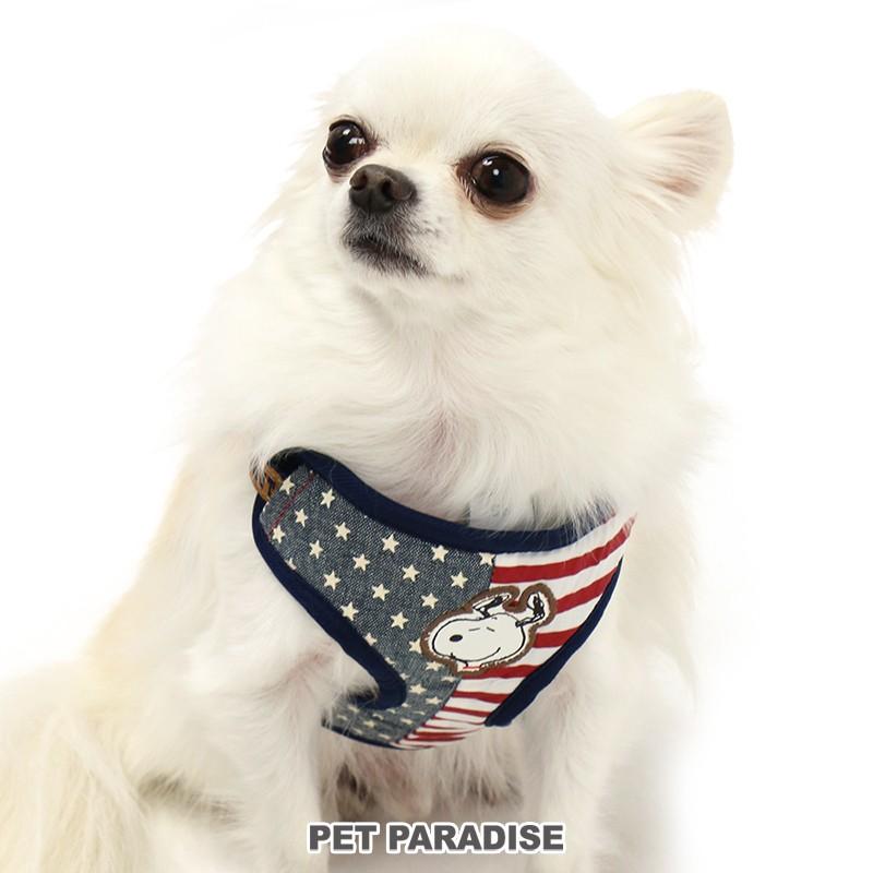 犬 ハーネス ポイント 10 犬用ハーネス 猫 おしゃれ ペットパラダイス スヌーピー ｕｓａ ２ｗａｙハーネス ｓ 小型犬 簡単装着 胴輪 ペット ペットパラダイス 通販 Paypayモール