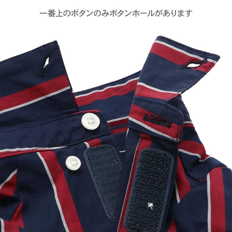 J.PRESS（J.プレス） 犬 服 冬 レジメンタル ストライプ シャツ 小型犬