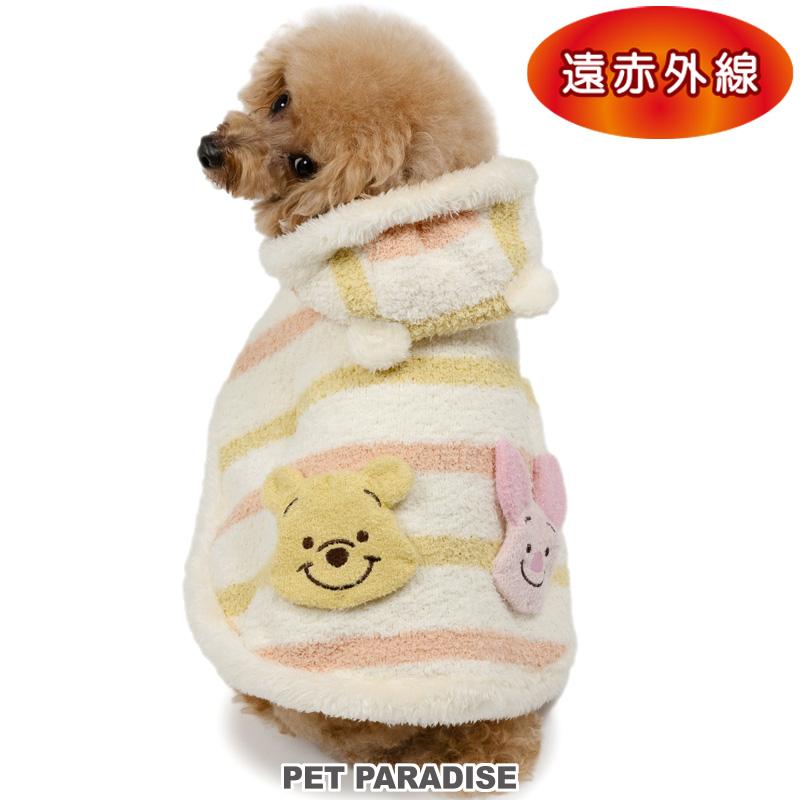 Disney（ディズニー） 爆買WEEK 犬 服 秋 くまのプーさん