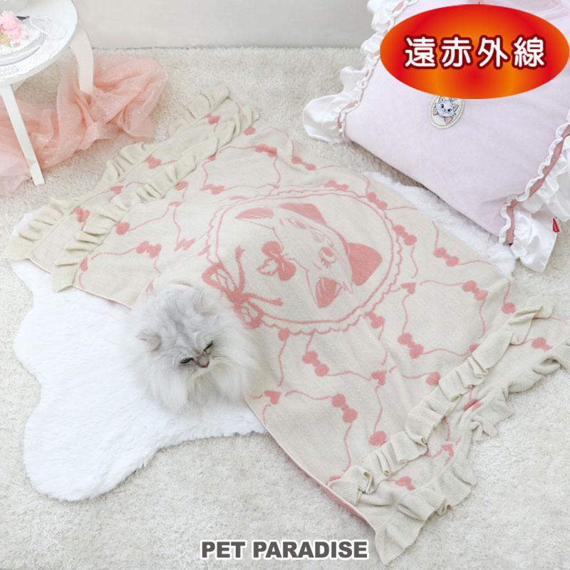 Disney（ディズニー） マリー 猫 遠赤外線 フリル ブランケット