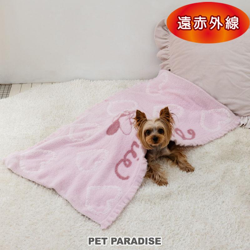 Disney（ディズニー） 爆買WEEK ミニー 秋 遠赤外線 ハート