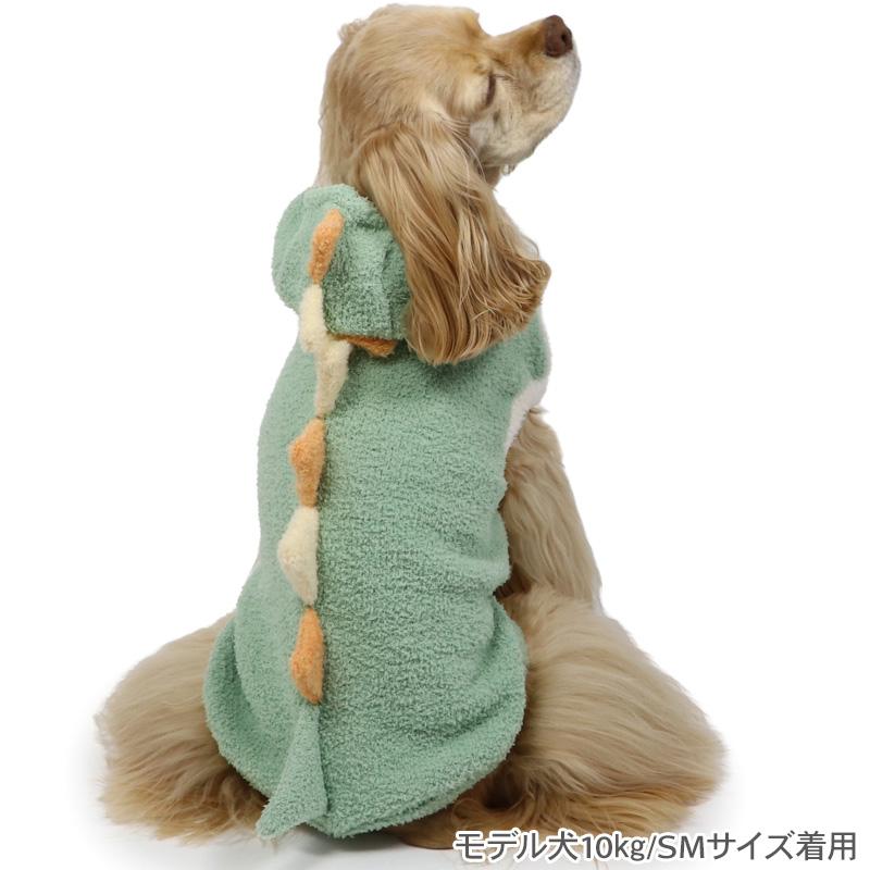 PET PARADISE（ペットパラダイス） 犬 服 春 ふわふわ 恐竜 なりきり