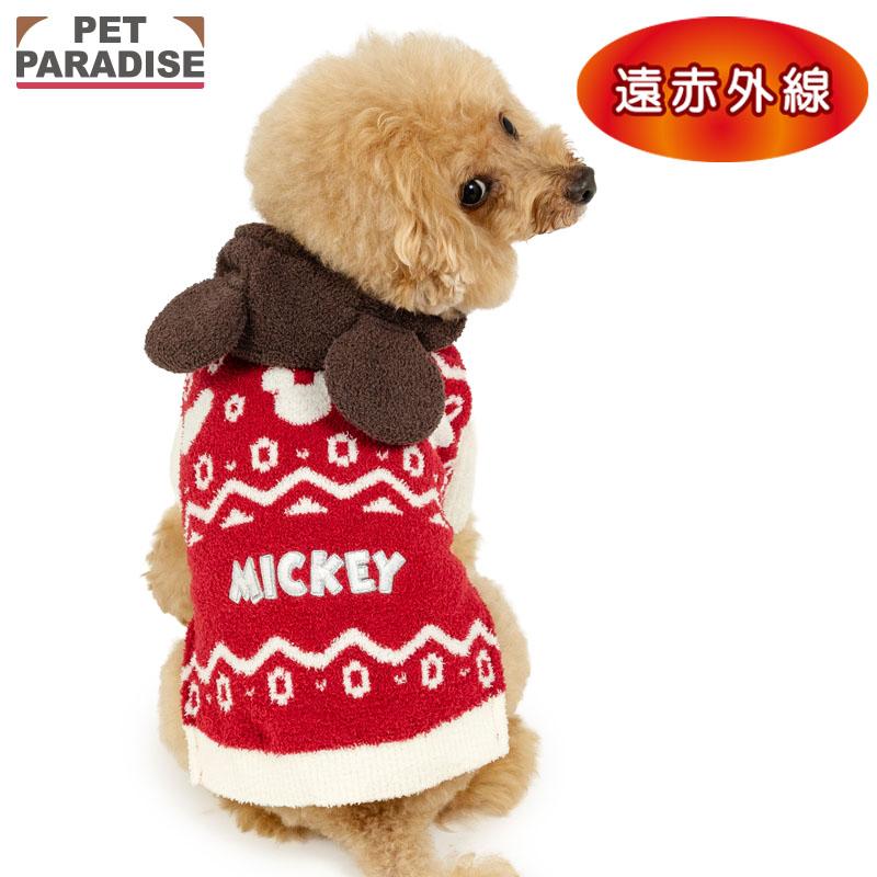 Disney（ディズニー） ミッキーマウス 犬 服 冬 お揃いニット フード