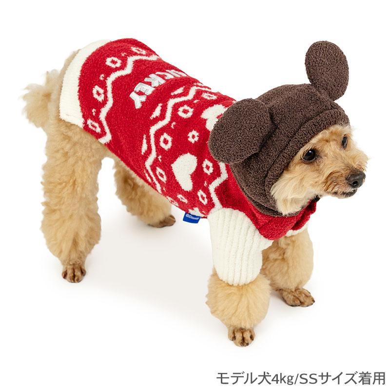 Disney（ディズニー） ミッキーマウス 犬 服 冬 お揃いニット フード