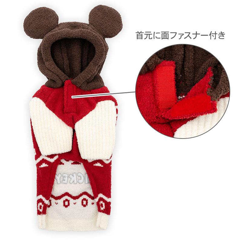 Disney（ディズニー） ミッキーマウス 犬 服 冬 お揃いニット フード