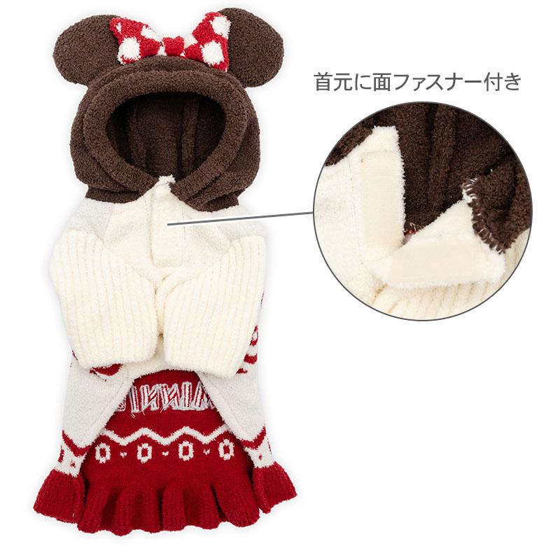Disney（ディズニー） ミニーマウス 犬 服 冬 お揃いニット 小型犬