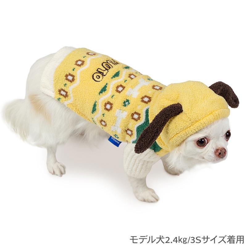 Disney（ディズニー） プルート 犬 服 冬 ノルディック ニット 小型犬