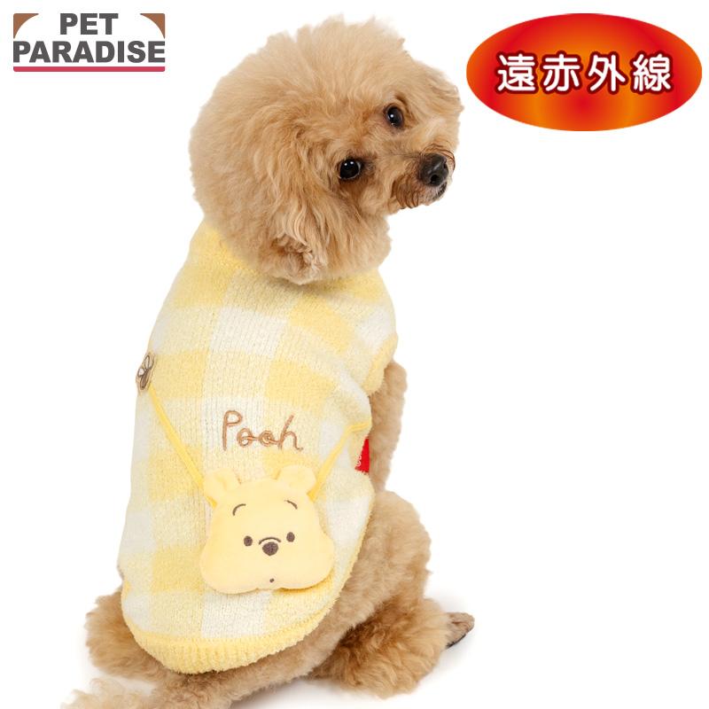 チョコレートページ暖かい冬の犬の服 2025年モデル】撥水アクティブロンパース スノーウェア S/M/L/XL/XXL
