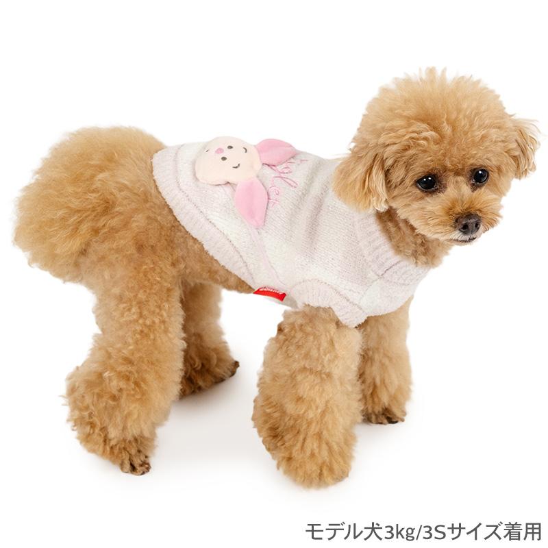 小型犬　バンビセーター Disney（ディズニー） くまのプーさん ピグレット 犬 服 冬 ポシェット