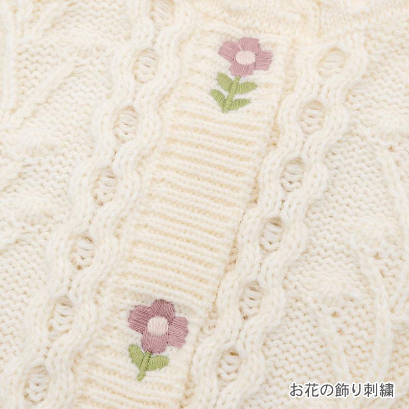 PET PARADISE（ペットパラダイス） 犬 服 冬 花 刺繍 アランニット