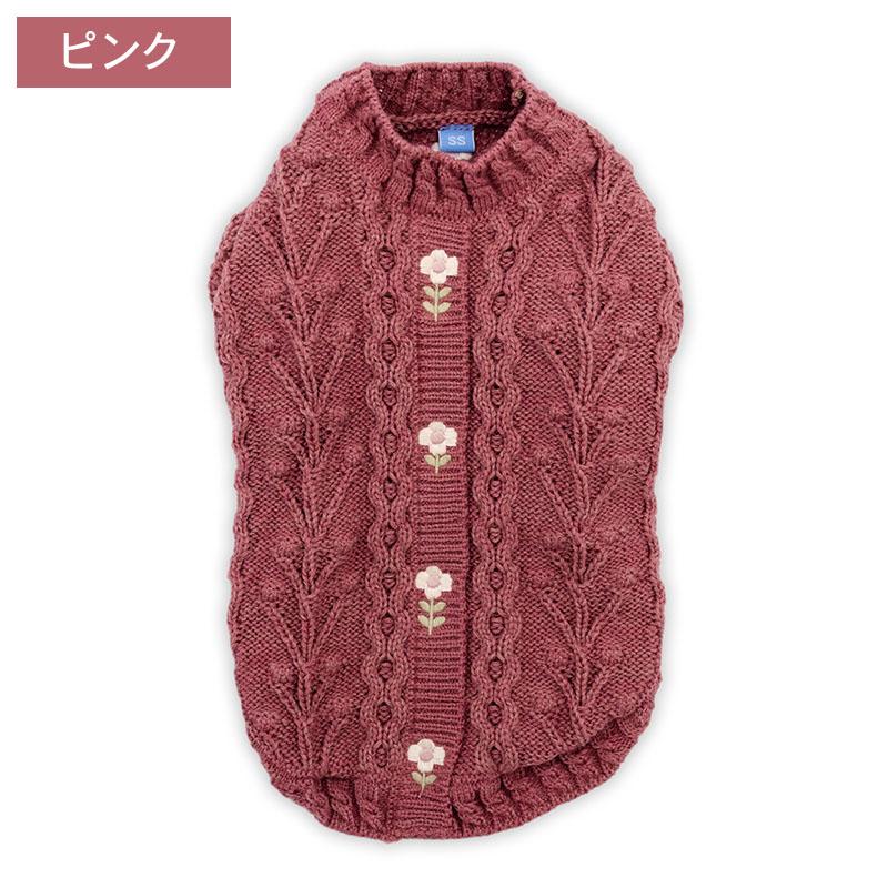 PET PARADISE（ペットパラダイス） 犬 服 冬 花 刺繍 アランニット