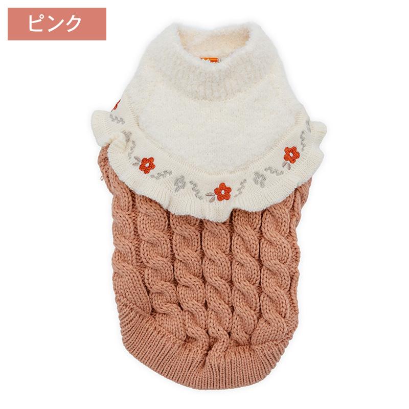 PET PARADISE（ペットパラダイス） 犬 服 冬 バイカラー ニット 小型犬