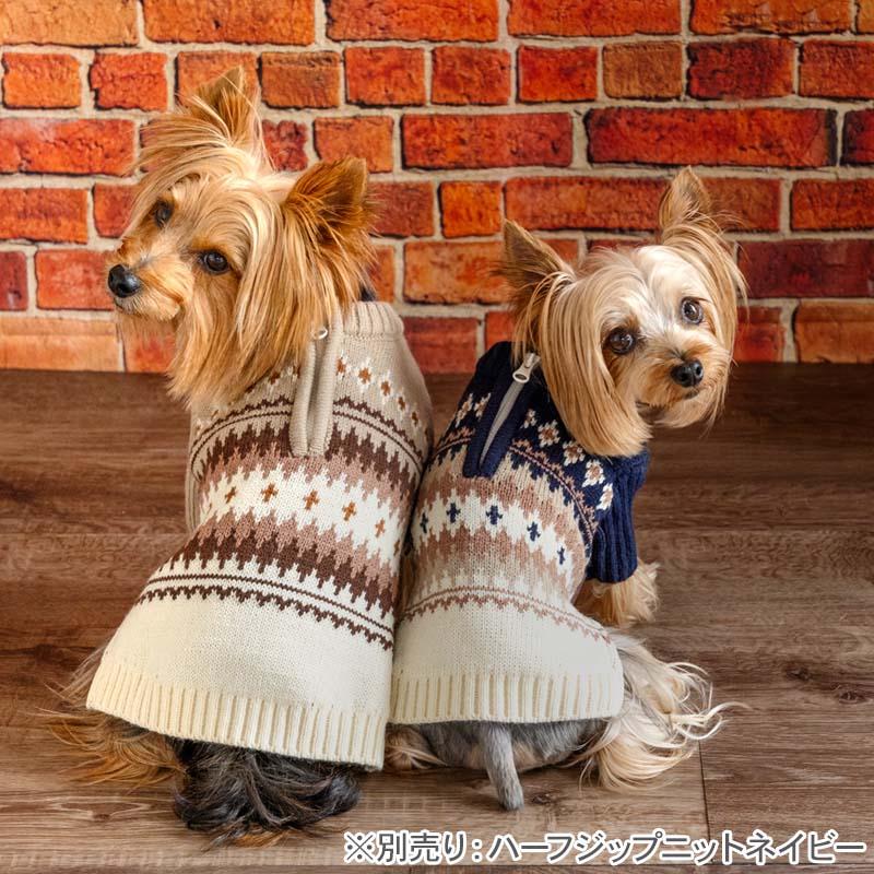 PET PARADISE（ペットパラダイス） 犬 服 冬 ハーフ ジップアップ