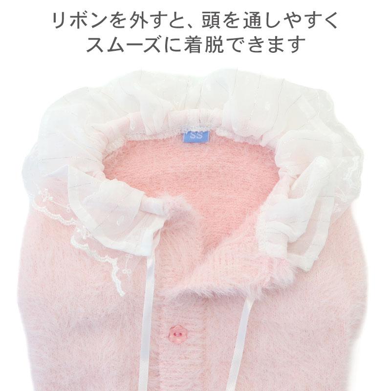 PET PARADISE（ペットパラダイス） P10倍 犬服 冬 ニット セーター